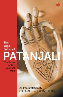The Yoga Sutras of Patanjali Paperback Rupa Publication