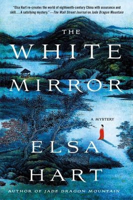 The White Mirror: A Mystery Paperback Minotaur Books