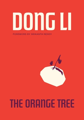 The Orange Tree Paperback University of Chicago Press