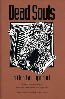 Paperback of Dead Souls by Yale University Press, showing the book cover with Russian literary artwork