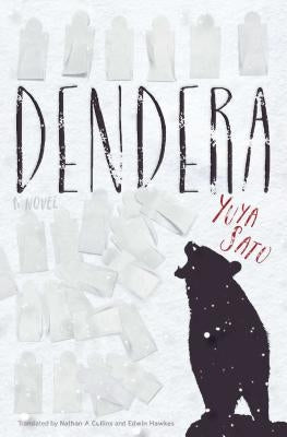 Dendera Paperback Haikasoru