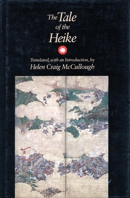 The Tale of the Heike Paperback Stanford University Press