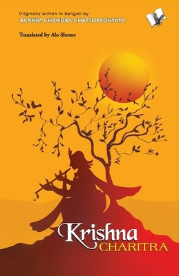 Krishna Charitra Paperback V&s Publishers
