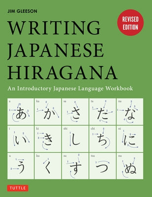 Japanese Hiragana workbook by Tuttle Publishing showing practice sheets and colorful hiragana characters for beginner learners.