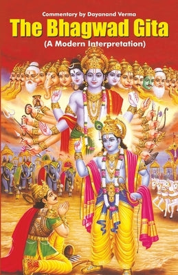 The Bhagwad Gita: A Modern Interpretation Paperback Diamond Books