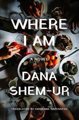 Where I Am Paperback New Vessel Press