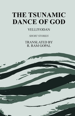 The Tsunamic Dance of God Paperback Gulf Book Services Ltd