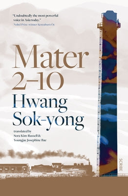 Scribe Us Mater 2-10 paperback book cover with colorful abstract design and bold title text.