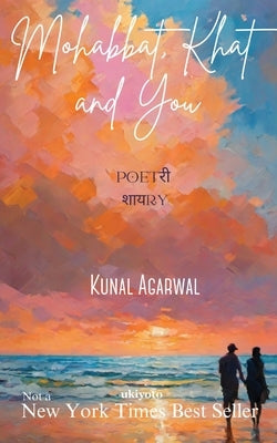 Mohabbat, Khat and you Paperback Ukiyoto Publishing