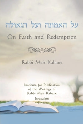 On Faith and Redemption Paperback www.bnpublishing.com