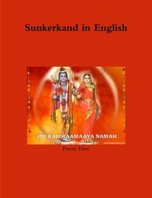 Sunkerkand in English Paperback Lulu.com