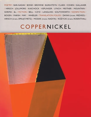 Copper Nickel (30) Paperback Milkweed Editions
