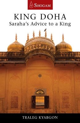 King Doha Paperback Shogam Publications
