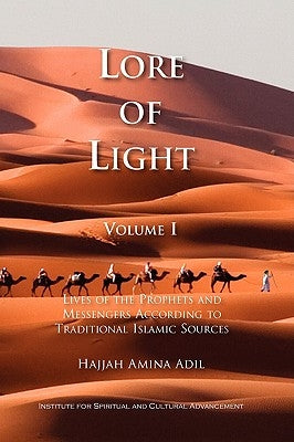Lore of Light Paperback Islamic Supreme Council of America