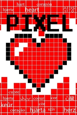Pixel Coeur Paperback Lulu.com