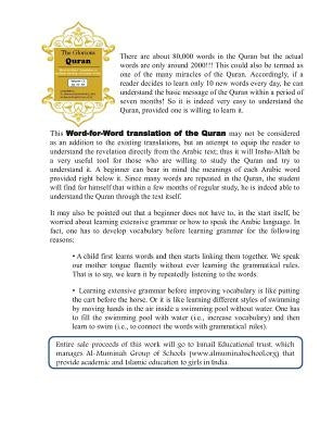 The Glorious Quran Word-for-Word Translation to facilitate learning of Quranic Arabic: Volume 3 Juz 21-30 Paperback Createspace Independent Publishing Platform