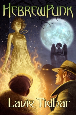 Hebrewpunk Paperback Jab Books