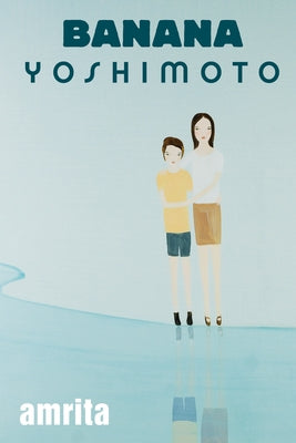 Amrita Paperback Grove Press