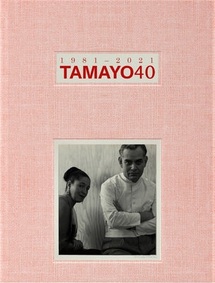 Tamayo: 40 Years by Frausto, Alejandra