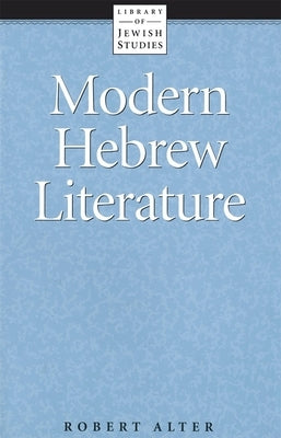 Modern Hebrew Literature Paperback Behrman House Publishing
