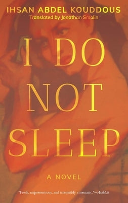 I Do Not Sleep Hoopoe
