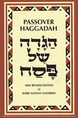 Passover Haggadah: A New English Translation and Instructions for the Seder Paperback www.bnpublishing.com