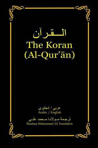 The Koran - SureShot Books Publishing LLC