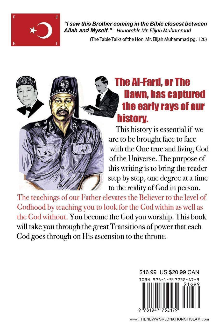 Al-Fard: The Dawn Religion | Islam | History Muhammad, Ali Mahdi