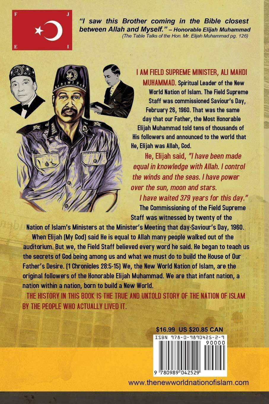 Knowledge of The Gods Religion | Islam Muhammad, Ali Mahdi