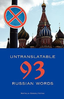 Paperback of 93 Untranslatable Russian Words by Russian Information Services, Inc., showing the book cover with Russian and English titles.