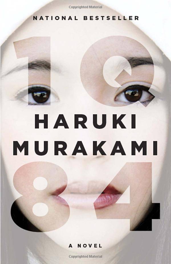 1Q84 Fiction Haruki Murakami | Jay Rubin