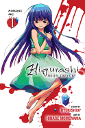 Higurashi When They Cry: Massacre Arc, Vol. 1 sureshotbooks.com
