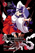 Higurashi When They Cry: Time Killing Arc, Vol. 2 sureshotbooks.com