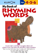 My Book of Rhyming Words sureshotbooks.com