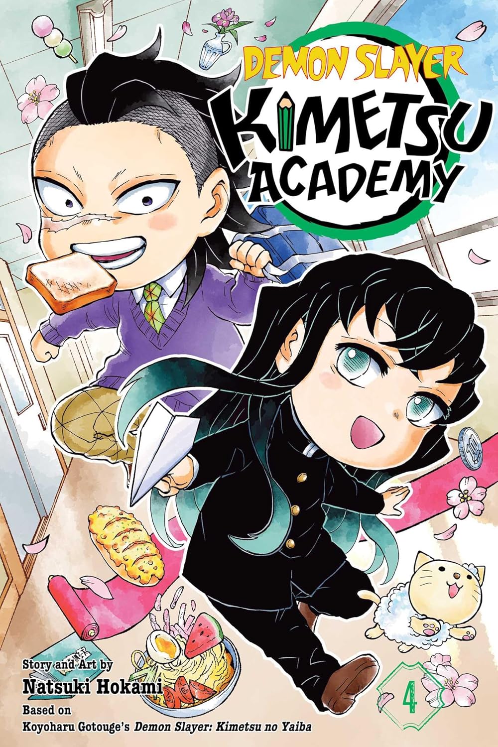 Demon Slayer: Kimetsu Academy, Vol. 4 (4)