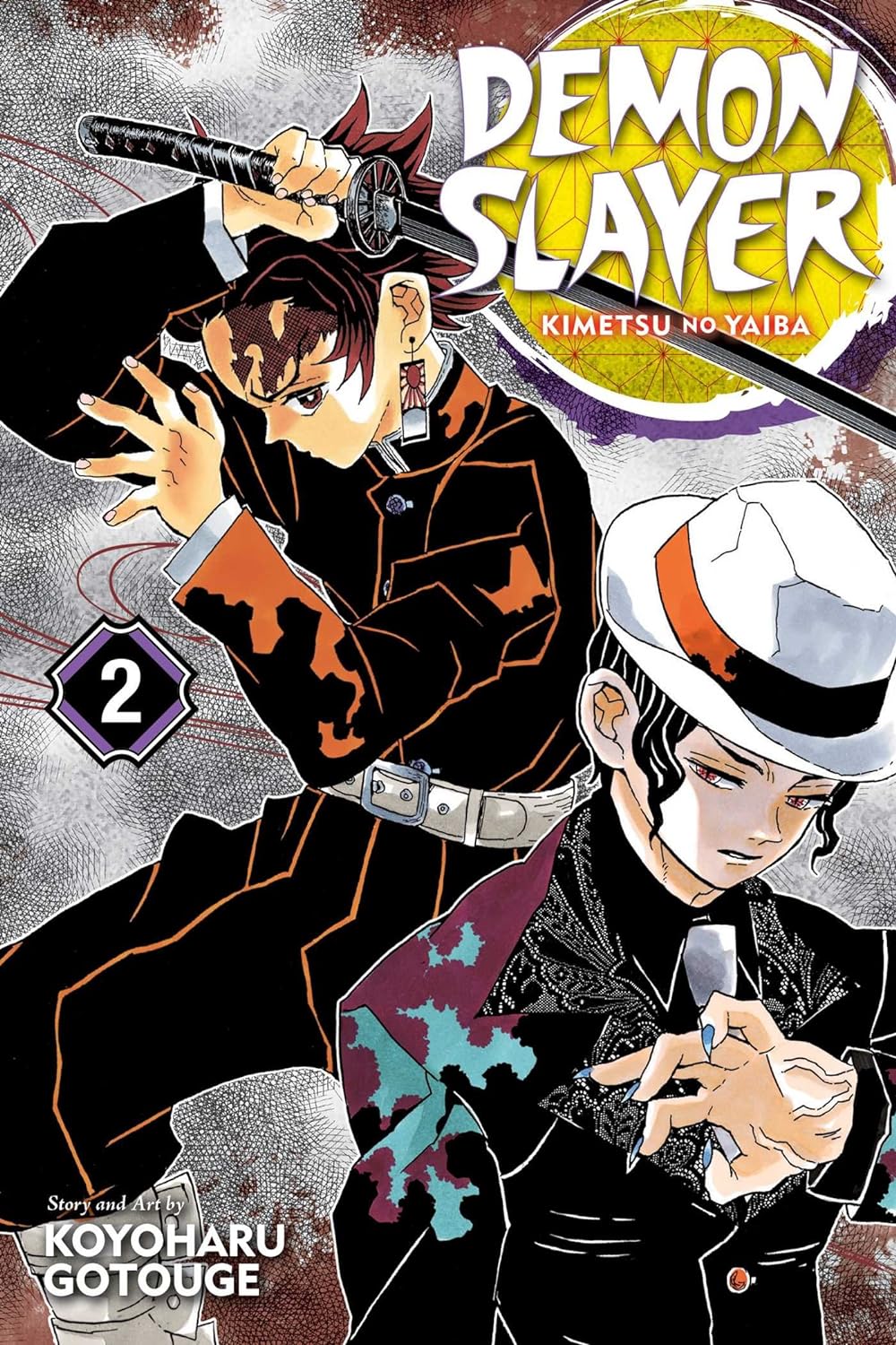 Demon Slayer: Kimetsu No Yaiba, Vol. 2, 2