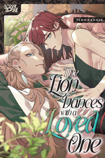 Paperback of The Lion Dances with a Loved One by Tokyopop Lovelove, featuring the book cover with artwork and title text.