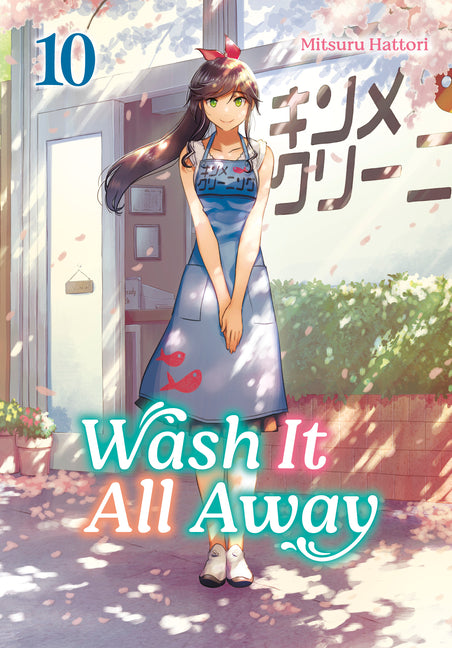 Paperback manga titled "Wash It All Away 10" by Square Enix Manga, featuring cover art with vibrant illustration.
