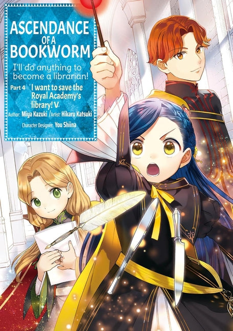Paperback of Ascendance of a Bookworm Part 4 Volume 5 manga by Jnc, featuring the cover art with Japanese characters and illustrations.