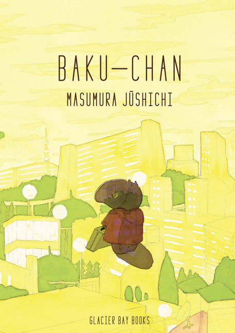 Paperback book titled Baku-Chan by Glacier Bay Books featuring colorful cover art