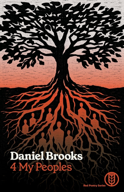 Paperback of 4 My Peoples by Iskra Books, featuring the book cover with bold typography and illustrative artwork.