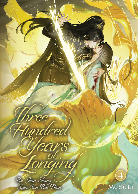 Paperback of "Three Hundred Years of Longing" novel by Seven Seas, volume 4, featuring cover art with traditional Chinese design elements.