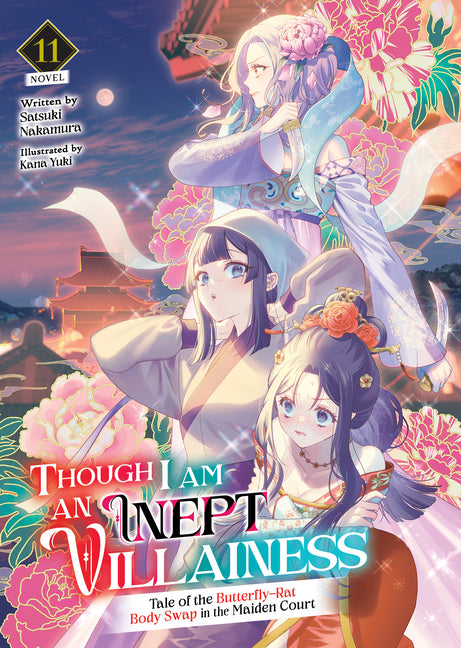 Paperback of Though I Am an Inept Villainess Volume 11 light novel by Airship, featuring cover art of characters from the Maiden Court story.