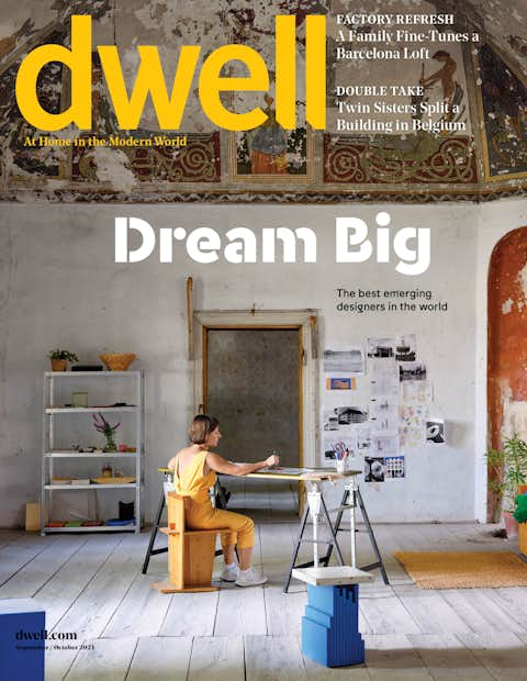 DWELL MAGAZINE