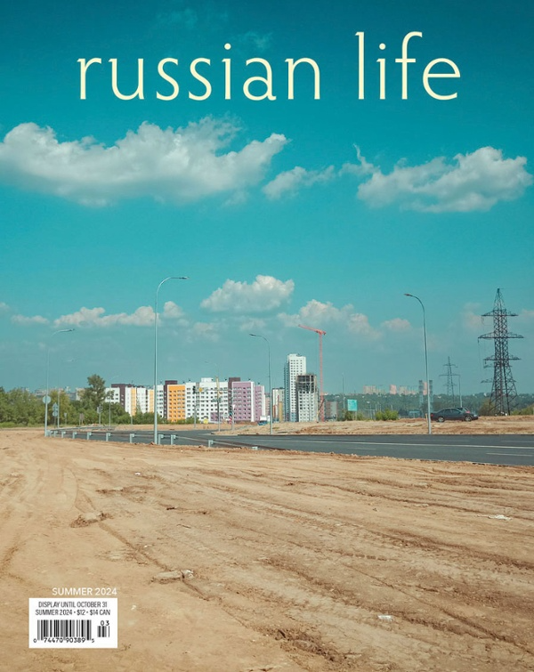 Russian Life Magazine