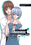 Neon Genesis Evangelion: The Shinji Ikari Raising Project Omnibus Volume 3 (Neon Genesis Evangelion: The Shinji Ikari Raising Project Om #3)