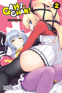 Illustration of Gahi-Chan! Vol. 2 manga cover featuring cartoon character Gahi-Chan in colorful art style.