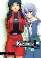 Neon Genesis Evangelion: The Shinji Ikari Raising Project Omnibus Volume 4 (Neon Genesis Evangelion: The Shinji Ikari Raising Project #4)