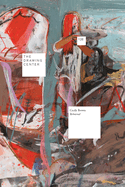 Cover of Cecily Brown: Rehearsal art book by SureShot Books Publishing LLC, featuring abstract paintings and expressive artwork.