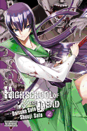 Highschool of the Dead, Vol. 2 (Highschool of the Dead #2)
